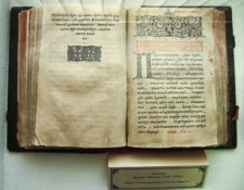 2016.05.18 - The Apostle - the Oldest Printed Book of Ukraine Is Stolen