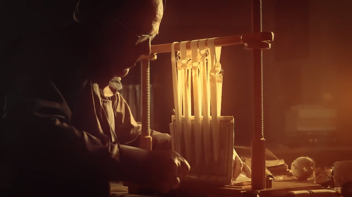 2016.12.21 - Enchanting Video From a Lebanese Bookbindery