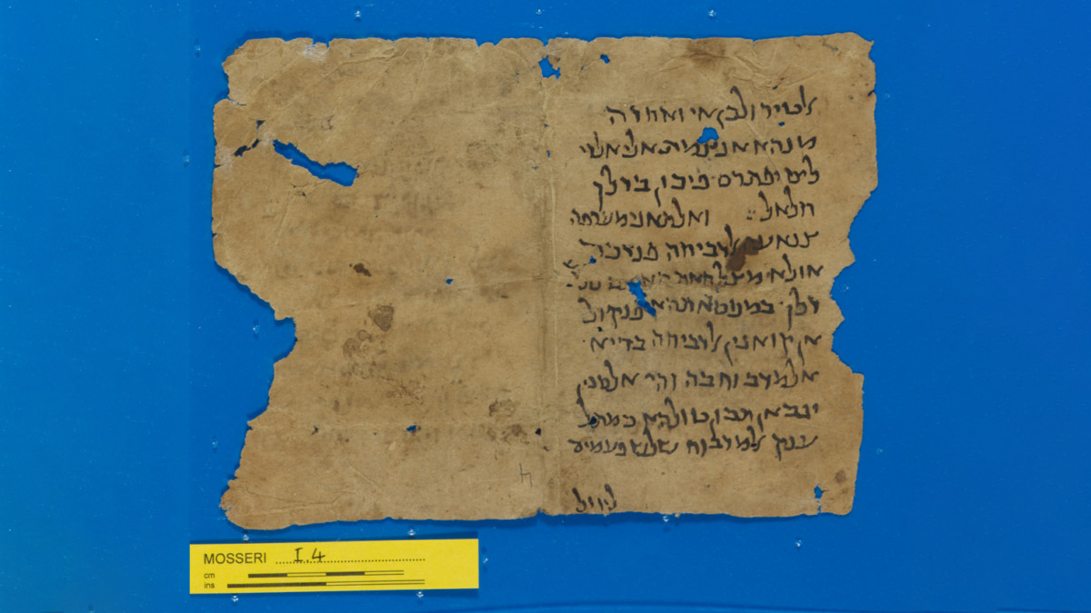 2019.04.24 - Writing Arabic and Persian in Hebrew Script