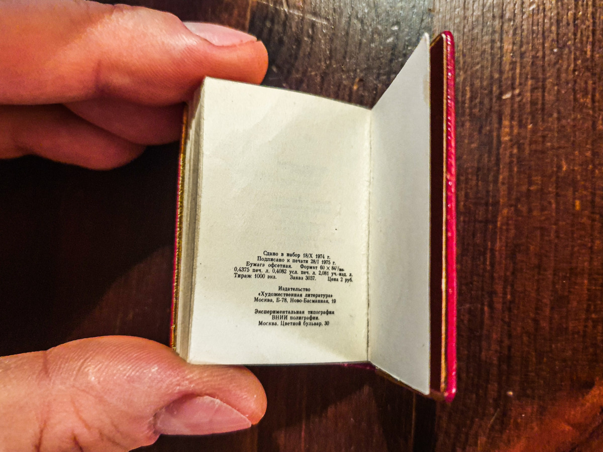 Miniature Pushkin - iBookBinding - Bookbinding Tutorials & Resources