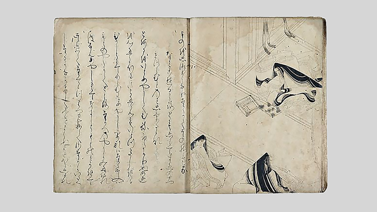 2019.10.10 - Researchers Discovered a Missing Part of The Tale of Genji, a Novel Written by A Japanese Noblewoman in the Early 11th Century