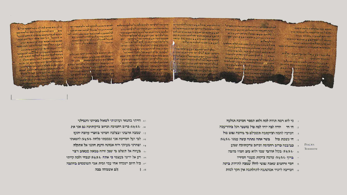 2019.10.13 - New Technology Enlivens Old Find - Reading Unreadable Dead Sea Scrolls