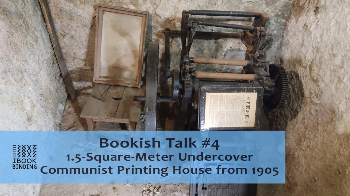 2020.11.04 - Bookish Talk #4 - Undercover Communist Printing House