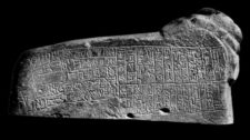 2021.02.10 - French Archaeologist Deciphers the 4500 Year Old Writing of the Kingdom of Elam