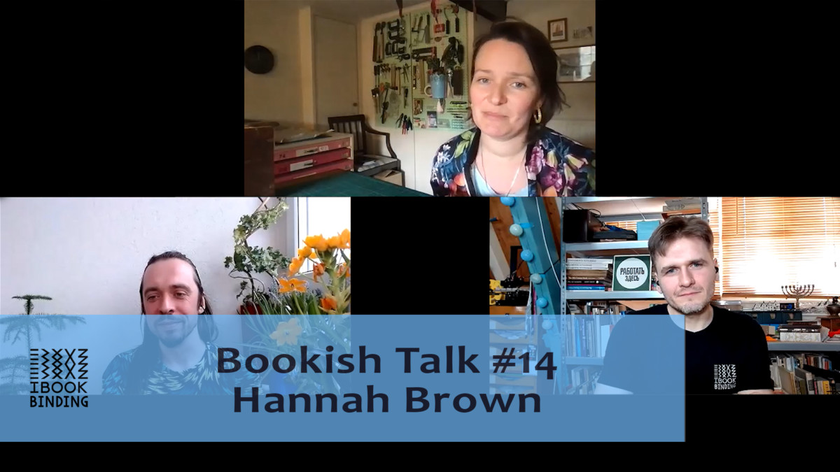 2021.03.05 - Bookish Talk #14 - Hannah Brown