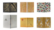 2021.05.03 - Winners of the Designer Bookbinders UK Competition Announced