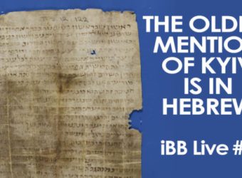 2021.09.01 - iBB Live #5 - Kievan Letter