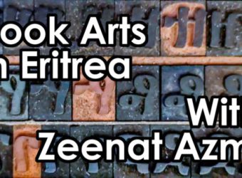 2023.03.15 - iBB Podcast - Zeenat Azmi - YouTube